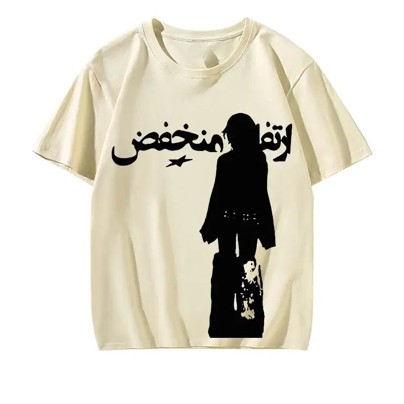 Arabic T Shirt - Y2K Zone®