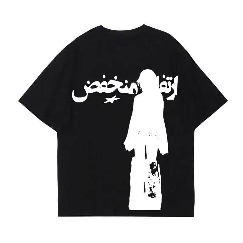 Arabic T Shirt - Y2K Zone®