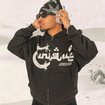 Arabic Hoodie - Vignette | Y2K Zone®