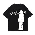 Arabic T Shirt - Vignette | Y2K Zone®