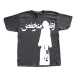 Arabic T Shirt - Vignette | Y2K Zone®