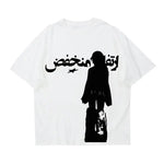 Arabic T Shirt - Vignette | Y2K Zone®